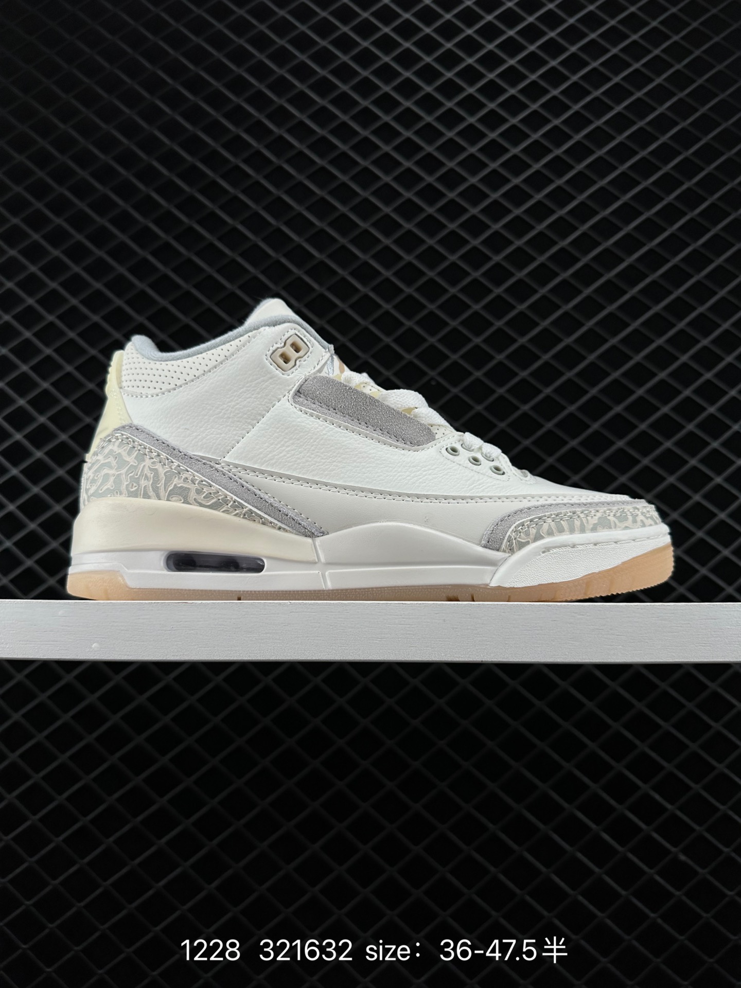 Air Jordan 3 Retro Craft 
